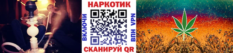 Купить наркотик аптеки Новосибирск Гашиш  МАРИХУАНА  Альфа ПВП  Меф 