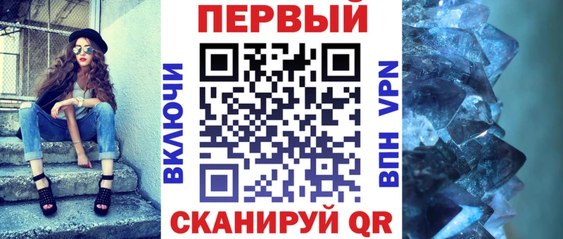 Амфетамин 98%  маркетплейс клад  Новосибирск 