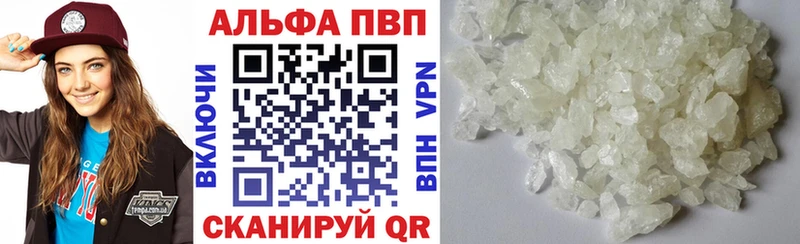 Alfa_PVP СК КРИС  Новосибирск 