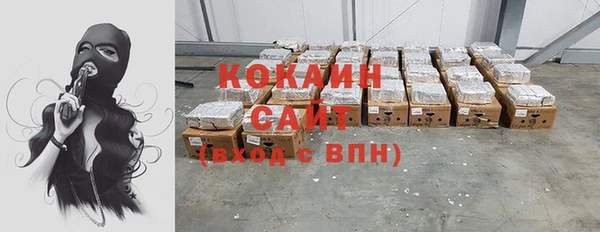 гашик Верхнеуральск