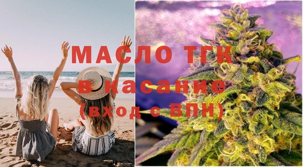 apvp Бугульма