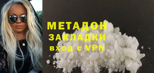 прущая мука Верея