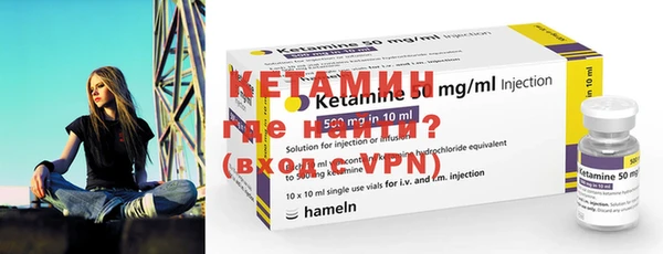 гашишное масло Верхний Тагил