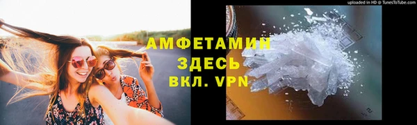 гашишное масло Верхний Тагил
