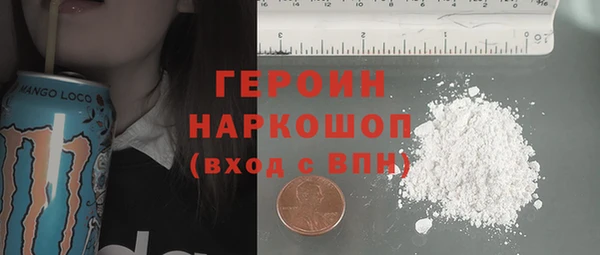 мяу мяу мука Тында