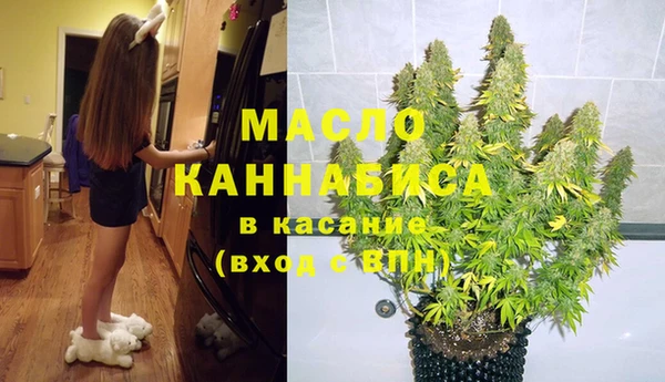 прущая мука Верея