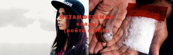 гашишное масло Верхний Тагил