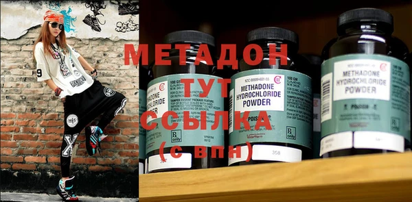 прущая мука Верея