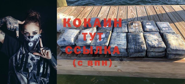 apvp Бугульма