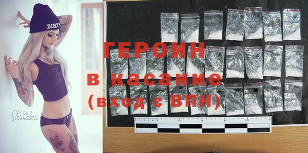 apvp Бугульма