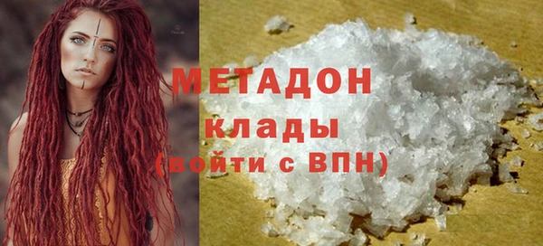 марки lsd Туринск