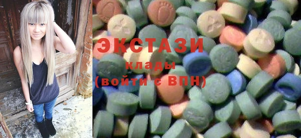 гашишное масло Верхний Тагил