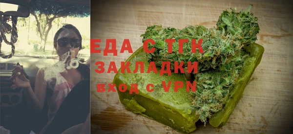 героин Тутаев
