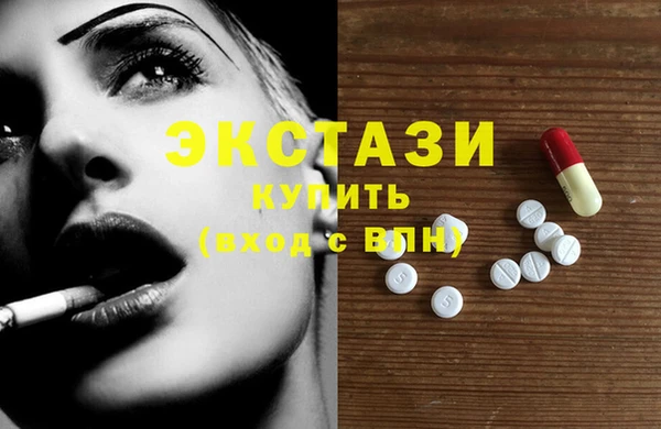 марки lsd Туринск