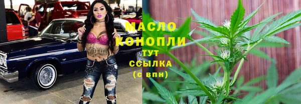 прущая мука Верея
