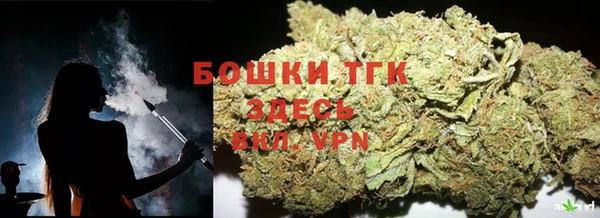 героин Бородино