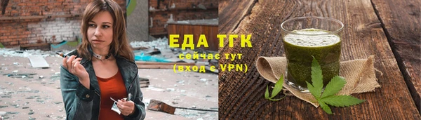mdpv Богданович