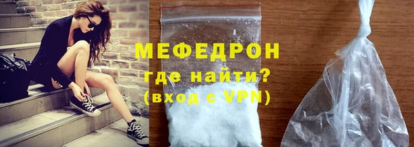 гашишное масло Верхний Тагил